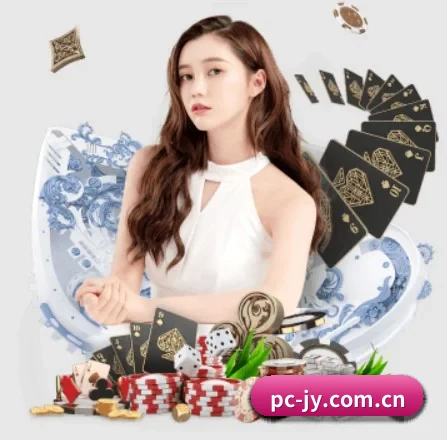 球星深度访谈专栏