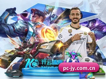 体育公益基金启航